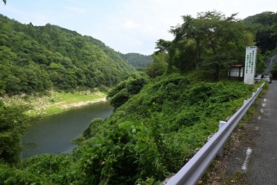 奈良市山中發現兩具遺體,其中一人確認為嫌疑人交往對象,另一人疑為其女兒