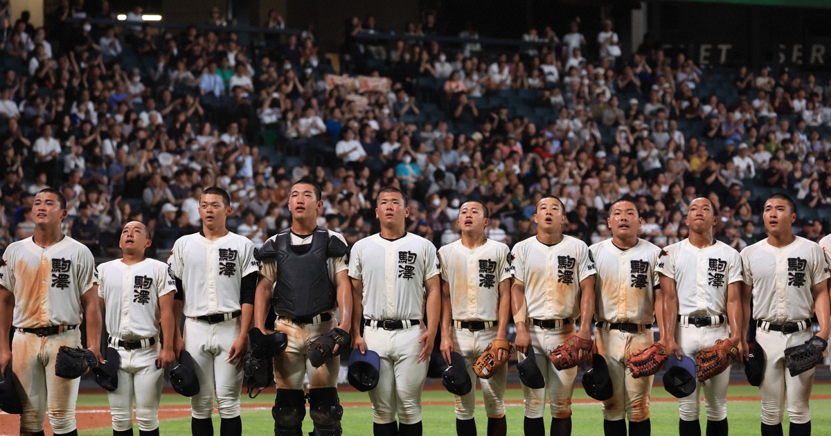 駒大苫小牧睽違19年叩關甲子園 南北海道大會晉級決賽