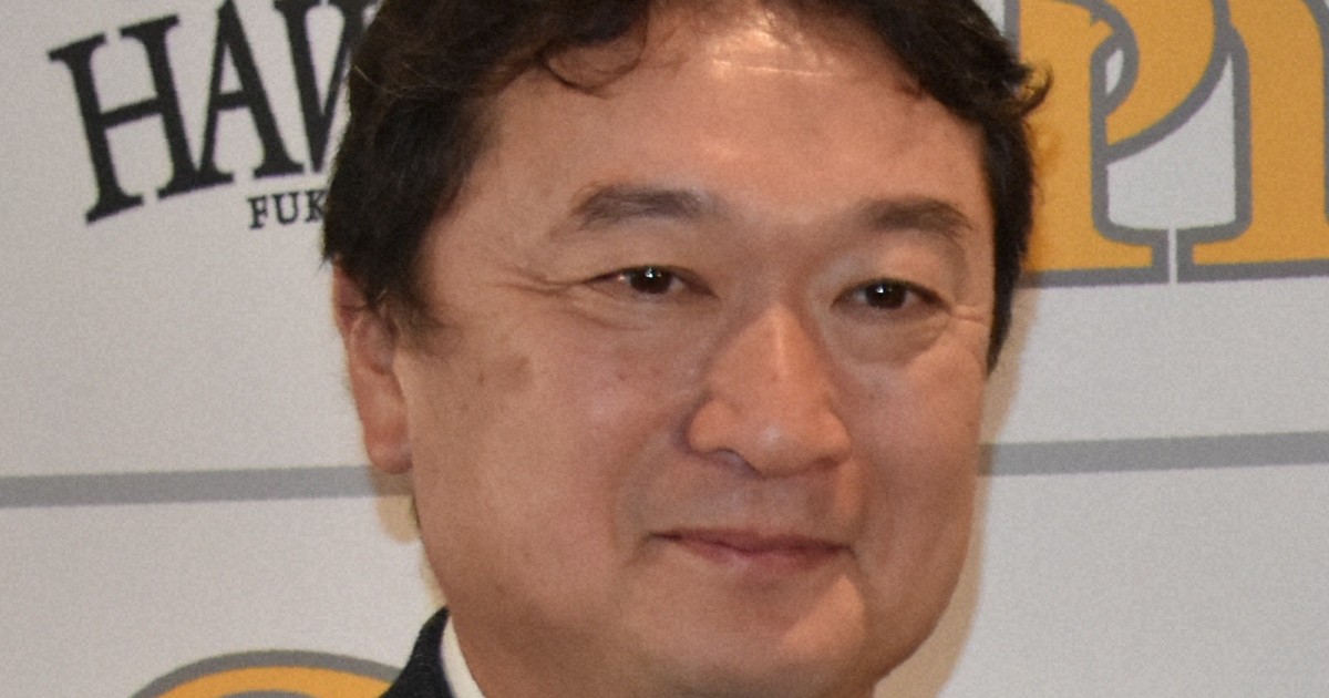 「日本のドラ1」より「米国のドラ8」か 麟太郎の選択が示すもの
