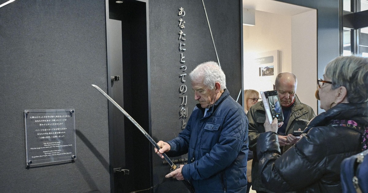 Japanese sword museum wins global fans with live craftsmanship