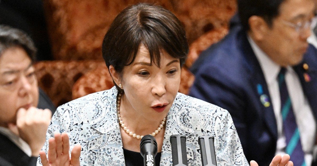 余録：バブル経済崩壊後の1990年代… | 毎日新聞