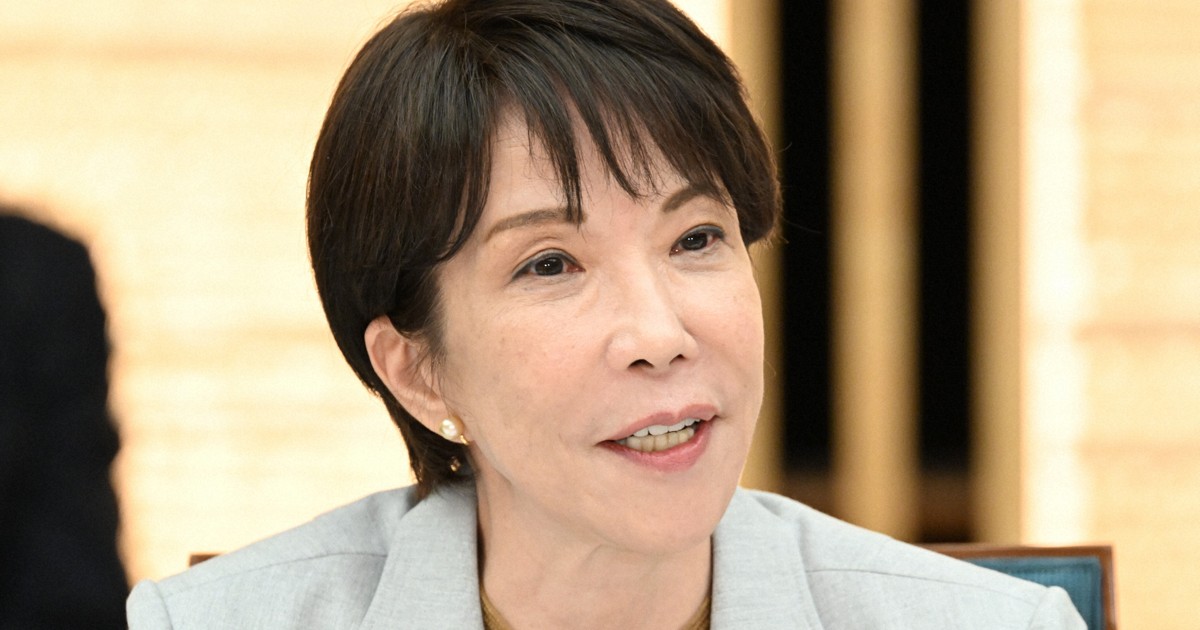 骨太の方針を閣議決定　高市政権初、経済成長重視も実効性不透明