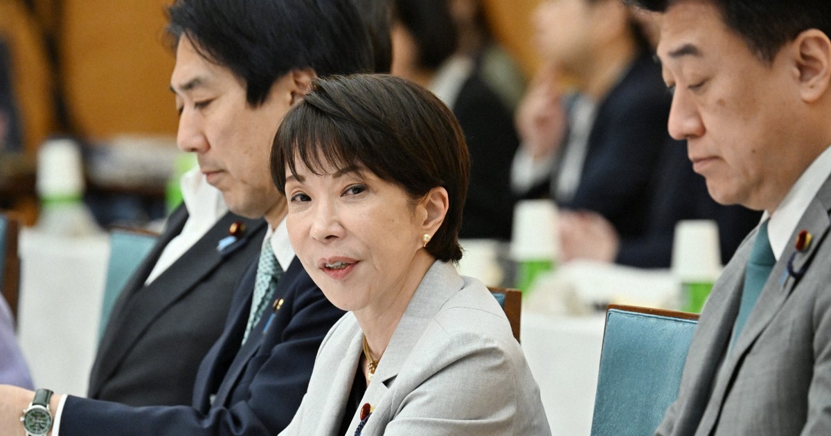 高市內閣首份「骨太方針」出爐 財政惡化隱憂與成長戰略解析