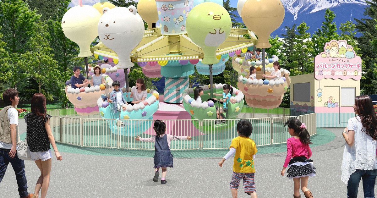 Easy Japanese news in translation: Fuji-Q amusement park to open 'San-X Paradise' area