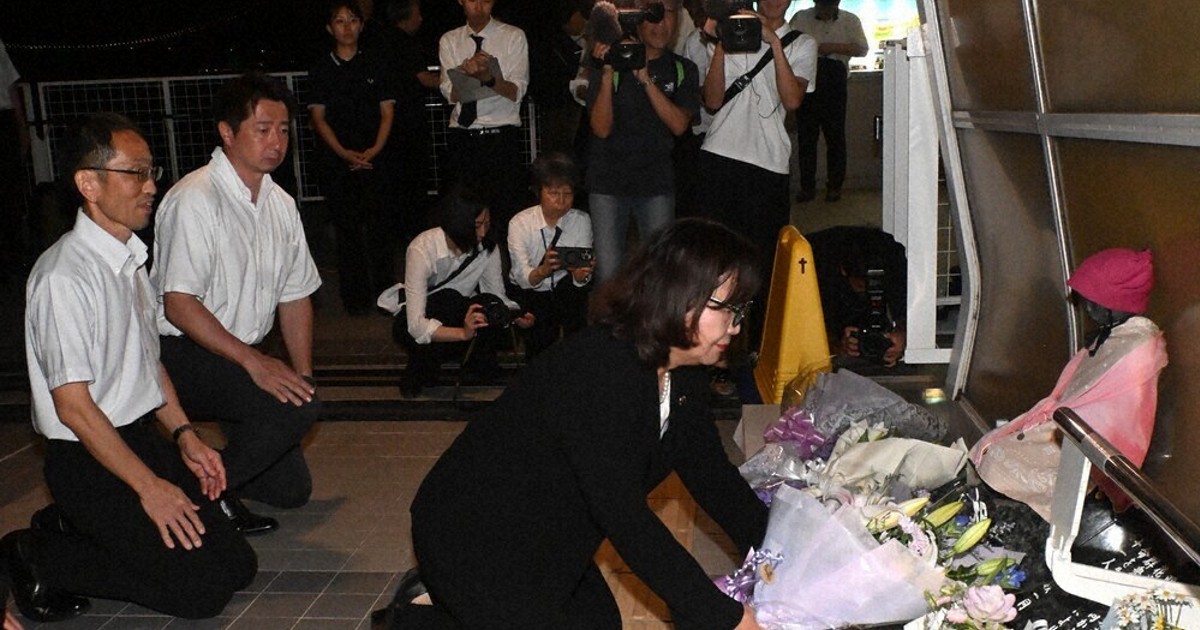 「子たちに会えるような気が」明石歩道橋事故25年　遺族ら献花