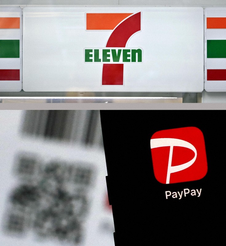 7-11控股與 PayPay 考慮整合顧客 ID,強化點數經濟圈