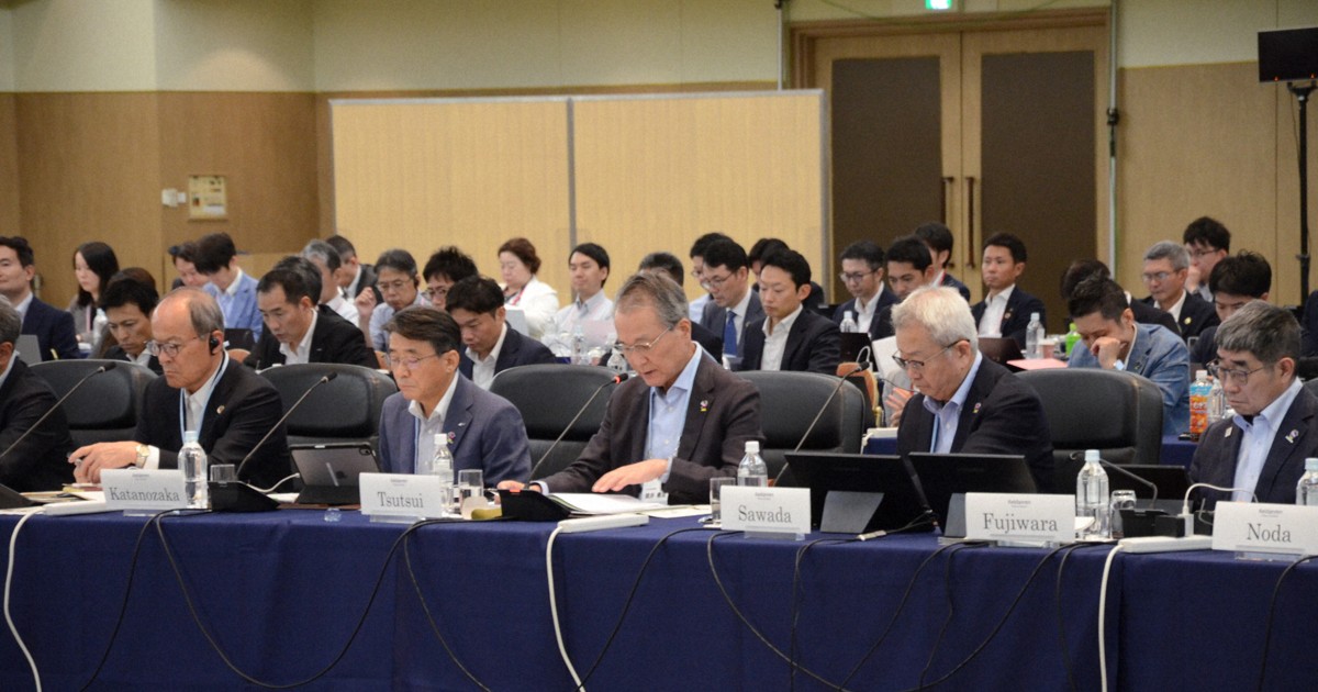 經團連夏季論壇聚焦美動向 專家籲推動規則基礎貿易
