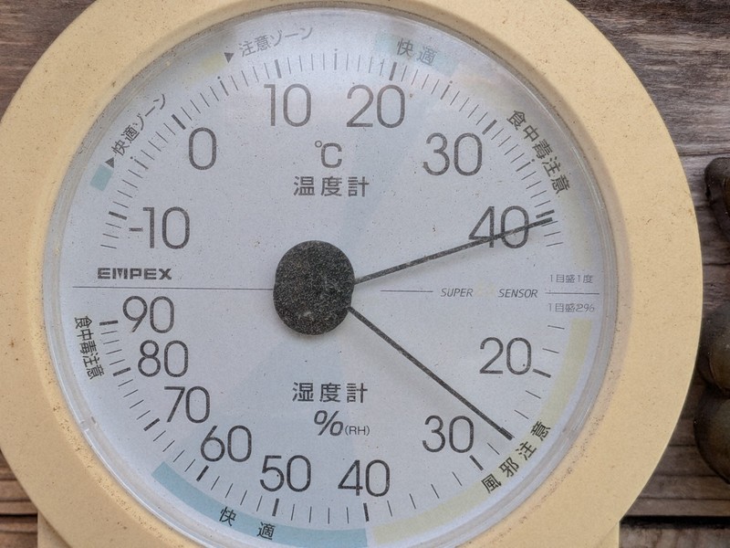 浜松市創今年全台最高溫41.1度 觀光協會盼藉酷暑吸引遊客