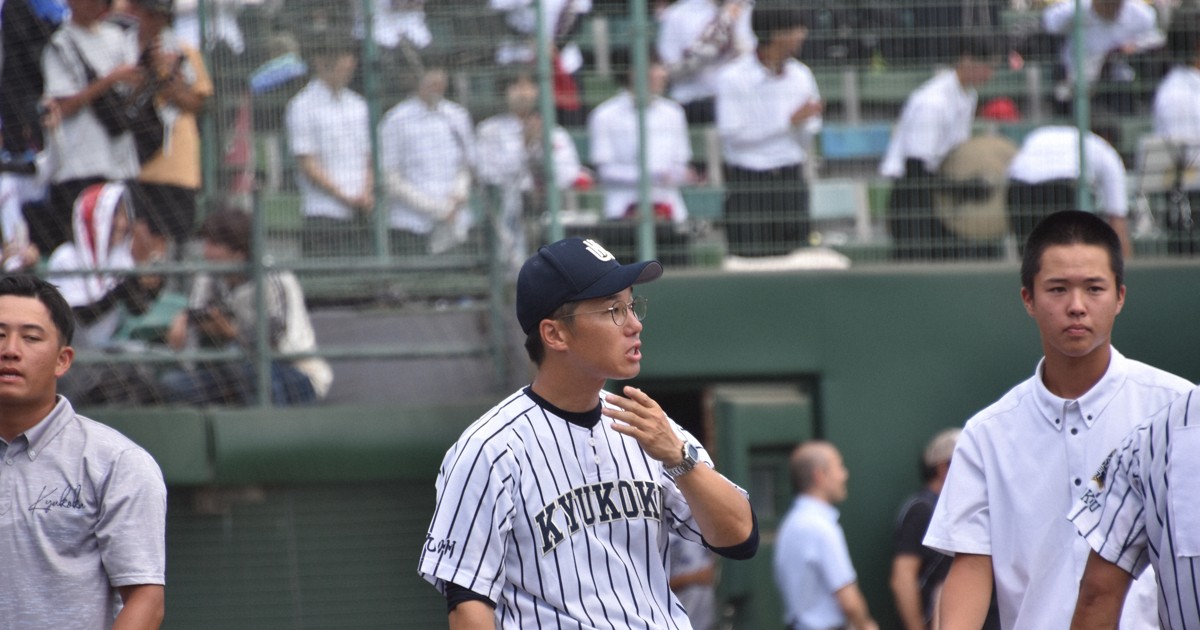 敗れた昨秋王者の九州国際大付監督「結果見ると、私の采配ミス」