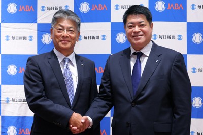 都市對抗野球開幕戰爆冷門 王者王子對決JR北海道俱樂部引全場驚呼