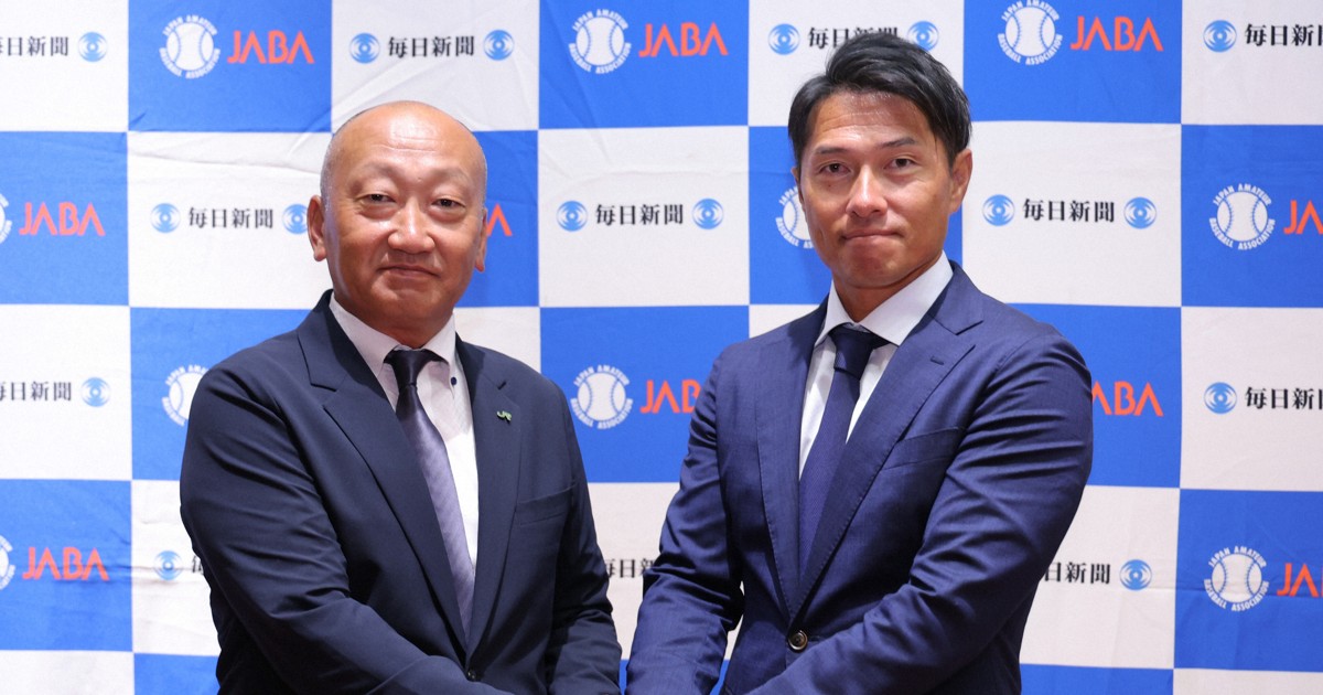 JR東日本監督「自分は優しい先輩だが…」　都市対抗抽選会
