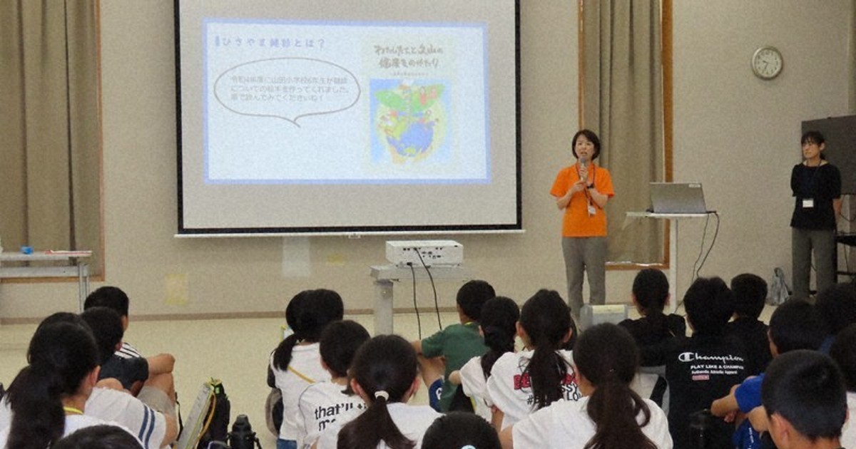 Thị trấn Hisayama, Nhật Bản, phát động chương trình khám sức khỏe miễn phí cho học sinh lớp 6