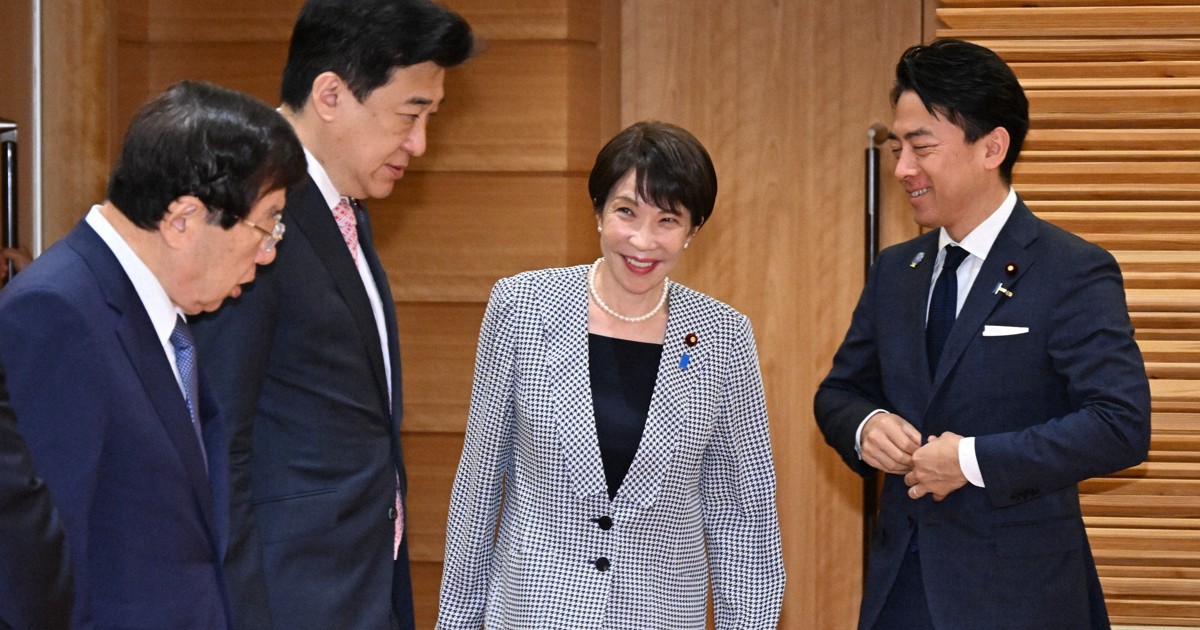 政府將於31日設立國家情報局，由內閣情報官原和也出任首任局長
