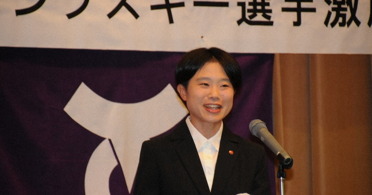 「どうせ飛ぶなら世界一」ジャンプ・伊藤有希、地元から功労賞
