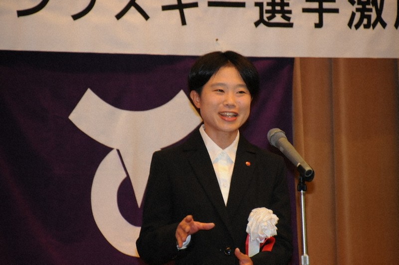 跳台滑雪選手伊藤有希獲下川町功勞獎,誓言最後一賽季續創世界第一