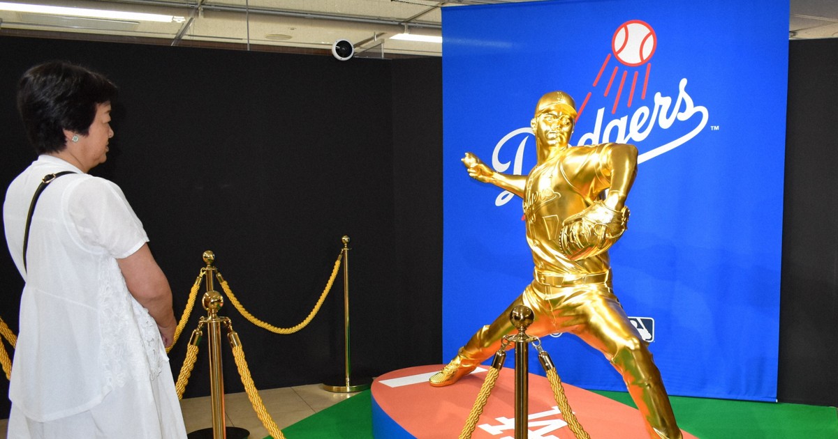 黄金の大谷翔平　本人公認の等身大像　福岡「大黄金展」で披露