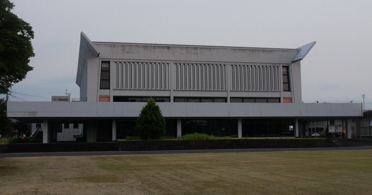 芦原義信氏設計の熊本・旧八代市厚生会館、今後は?　意見交換会