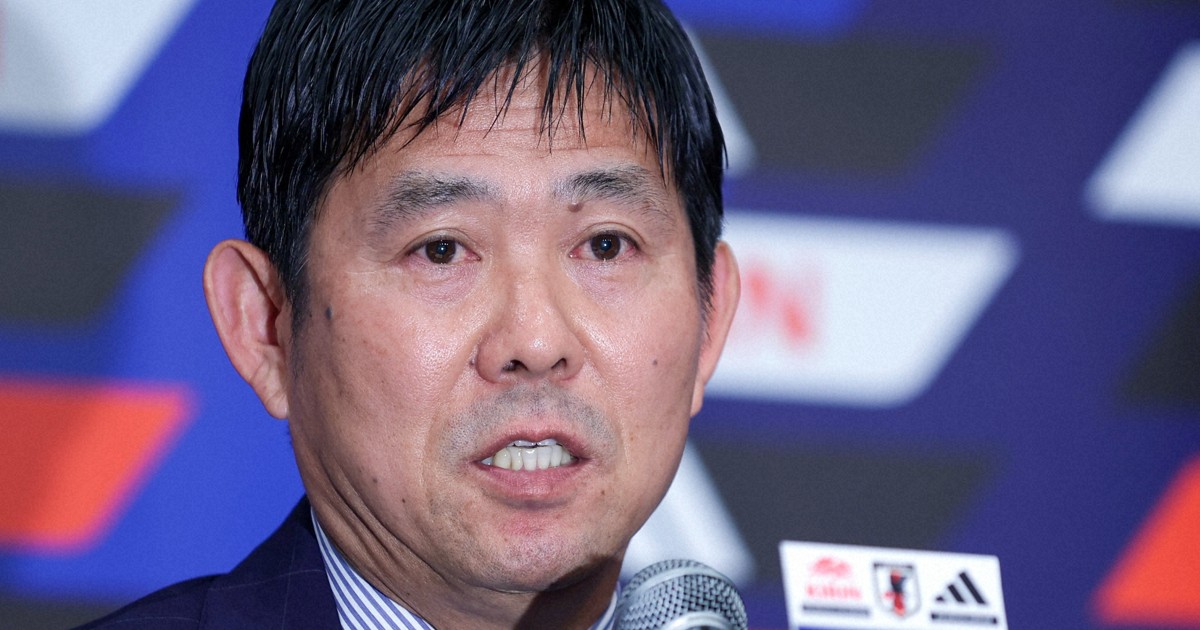 半年続投の森保監督「良きバトンタッチを」　サッカー日本代表