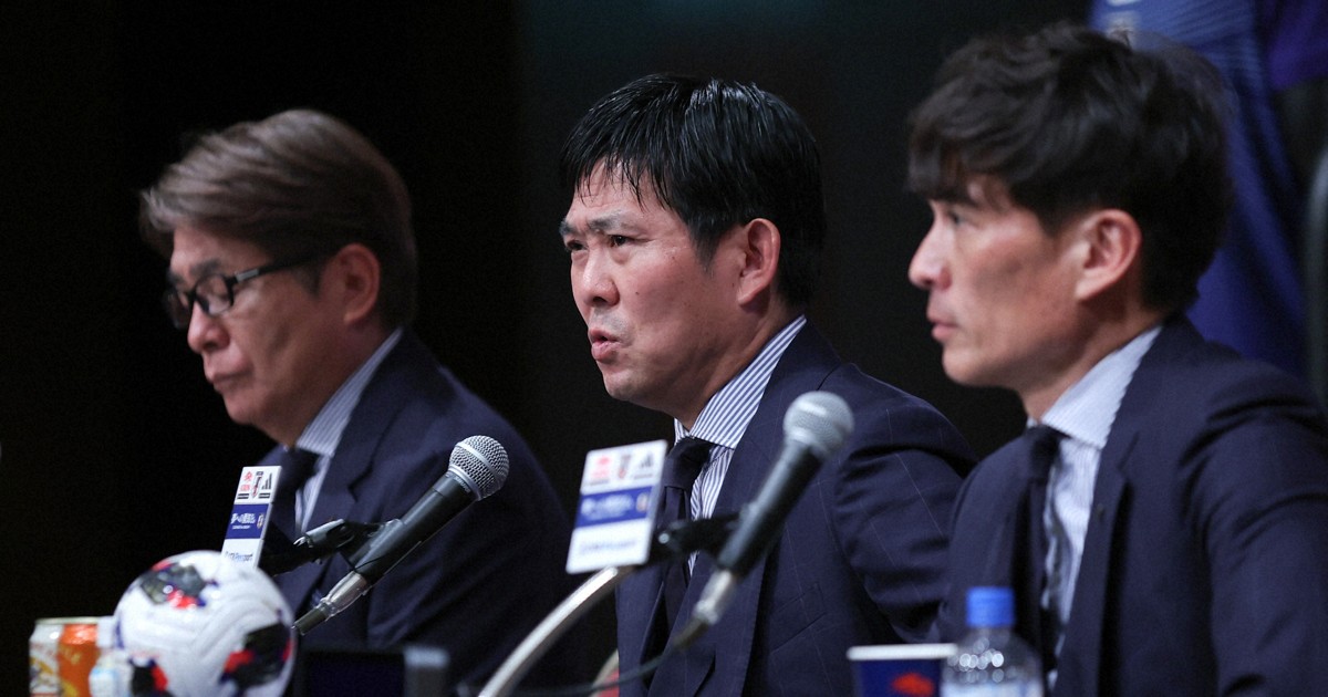 「W杯まで」と通達後に延長打診　日本代表・森保監督続投巡り