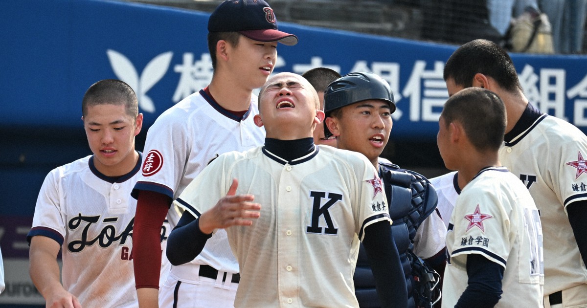 鎌倉學園王牌投手堀井174球力投飲恨，無緣甲子園