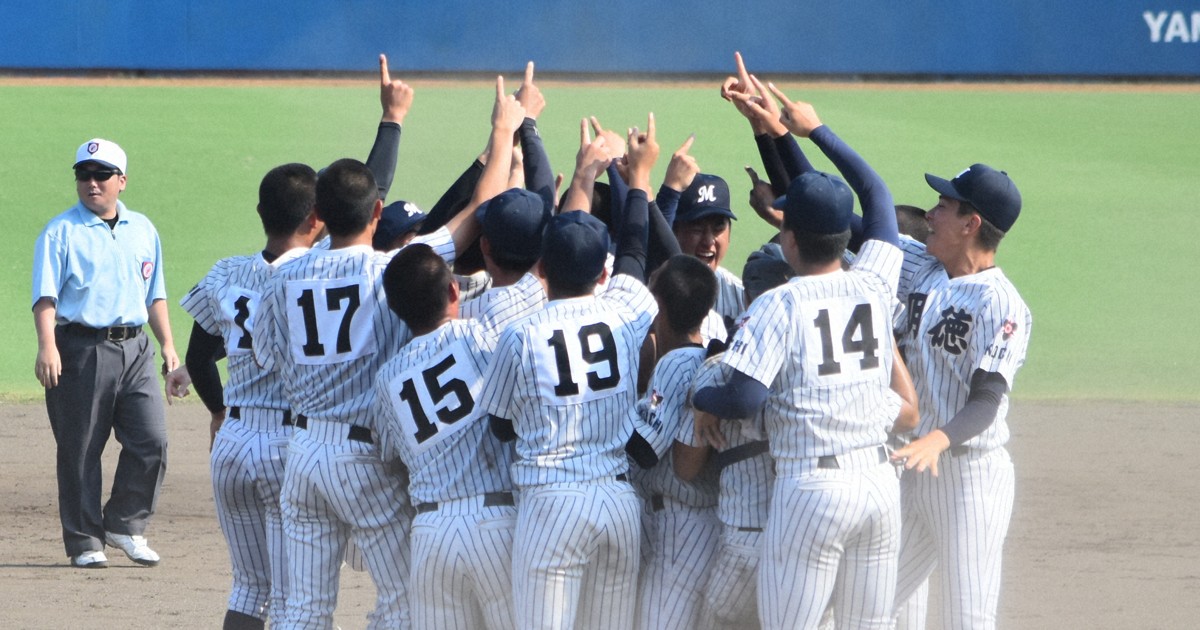 高知大会は明徳義塾が2年ぶりV　高知中央を破る　高校野球