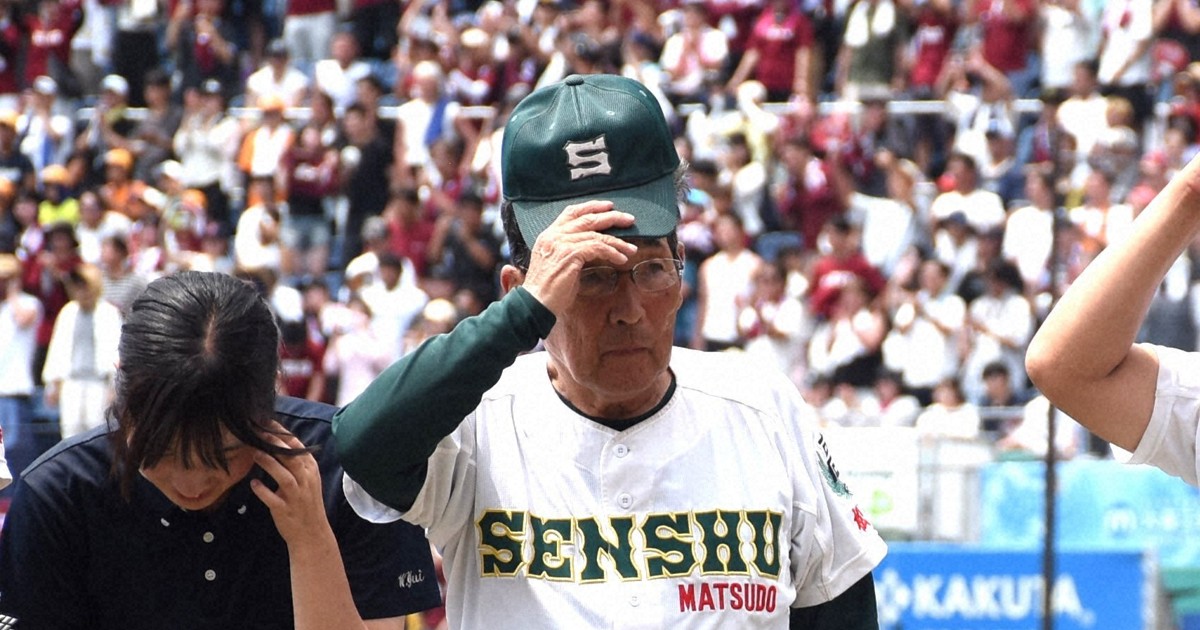 3年ぶり夏の甲子園逃した専大松戸監督　「こういう負け方もある」
