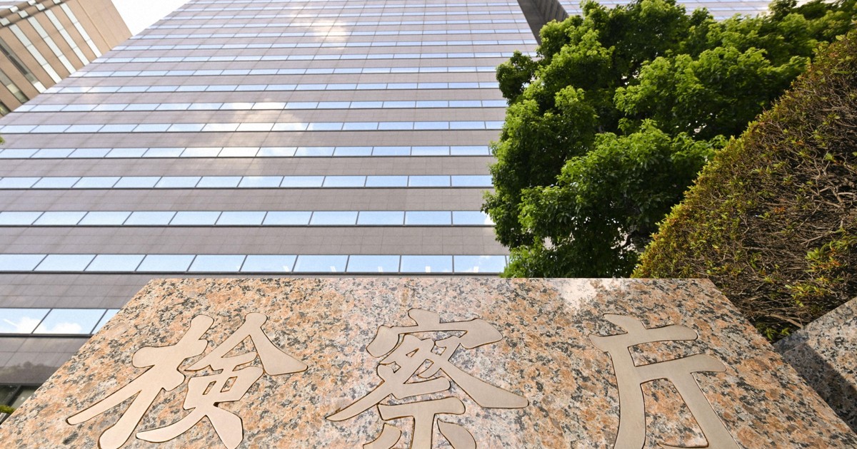 中国大使館侵入の3等陸尉　建造物侵入などの罪で起訴　東京地検