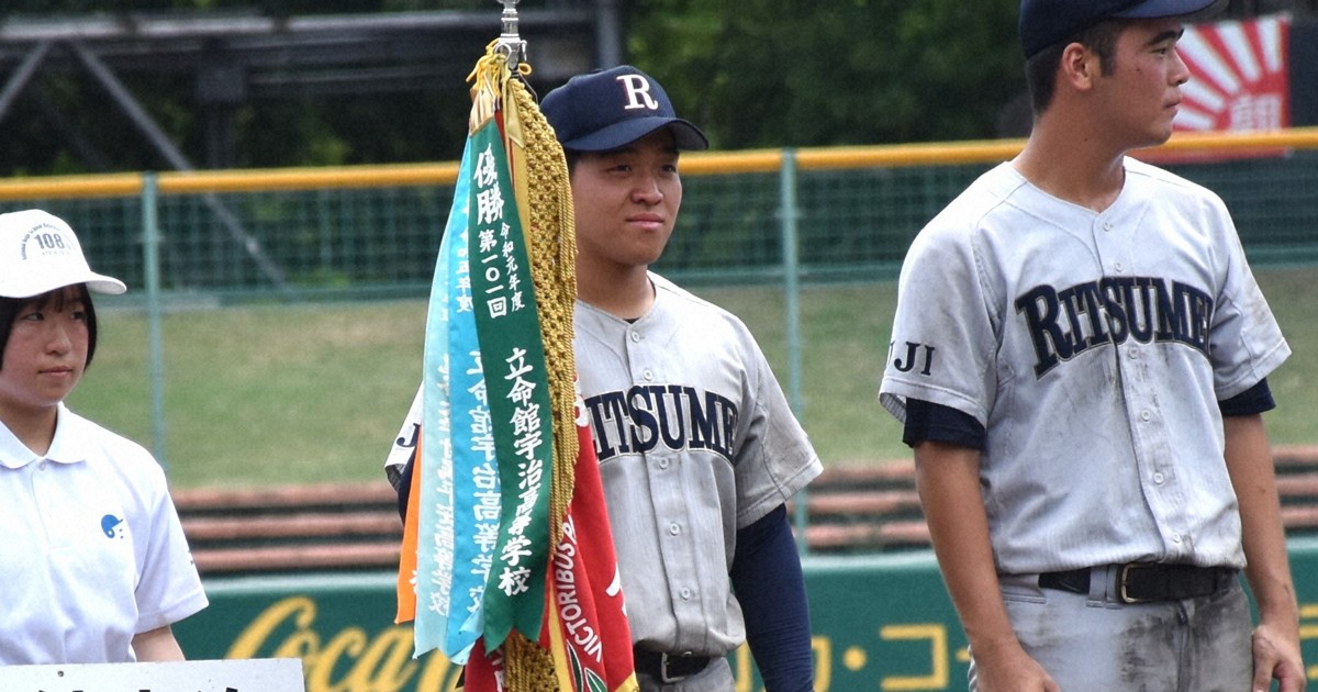 3年生は「半分友達」　立命館宇治2年生主将・江原が甲子園導く