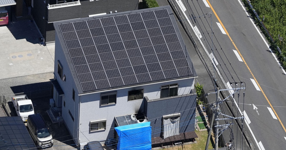4 dead after house fire in southwestern Japan