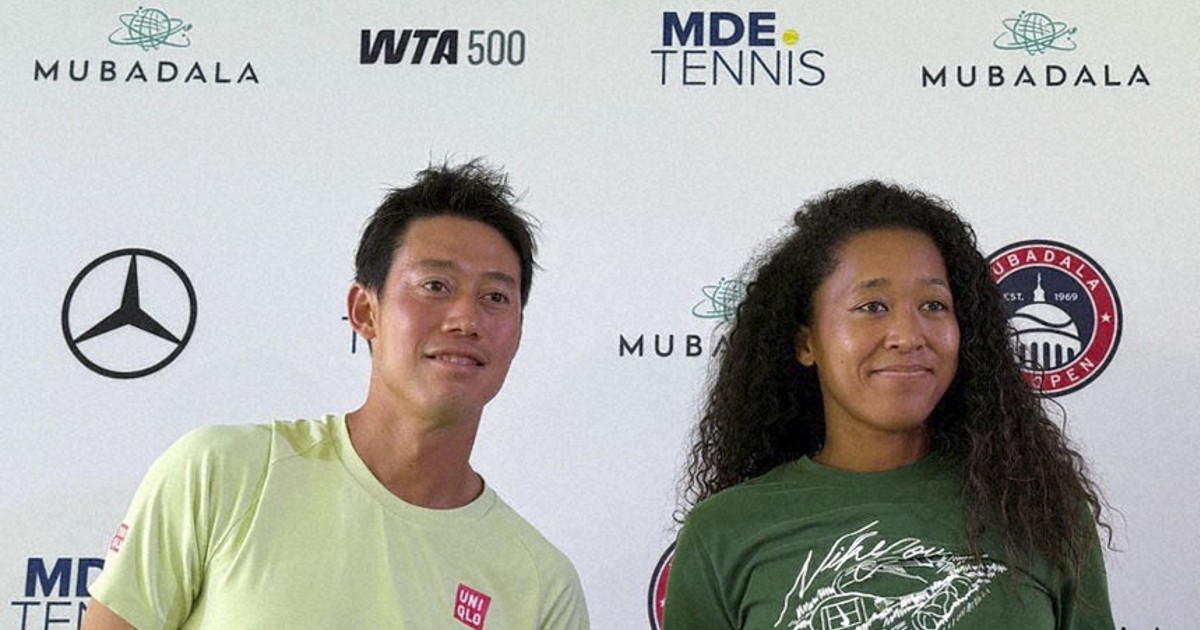 Tennis: Nishikori cites injuries for decision to retire at end of season
