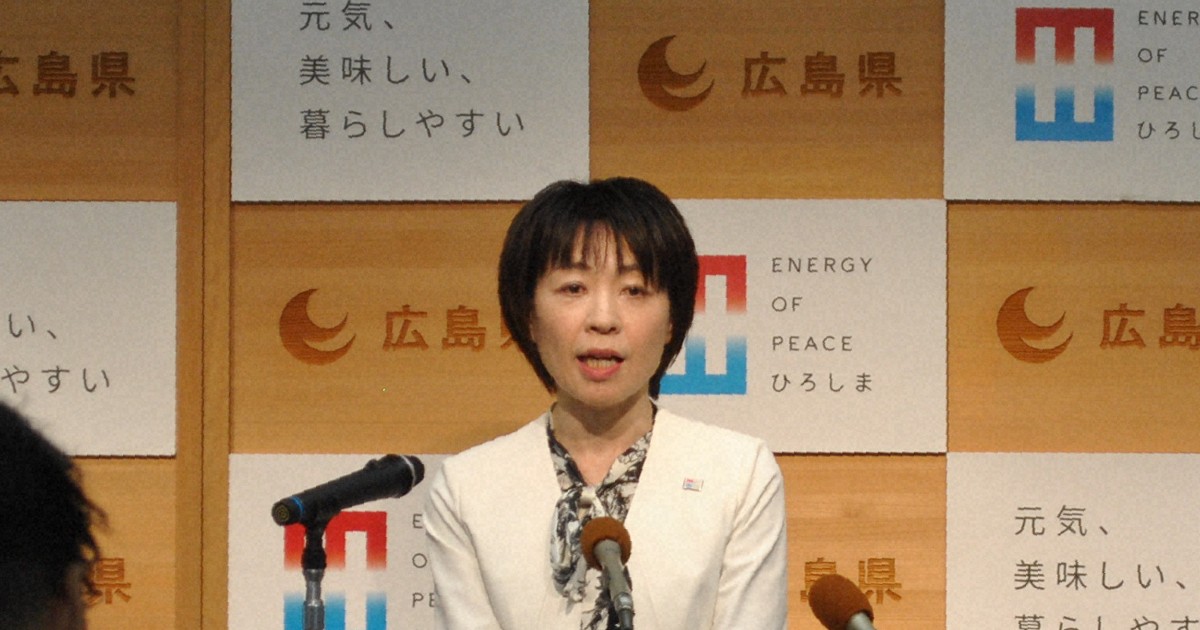 広島知事が副首都指定に意欲　「都市機能充実でプラス面ある」