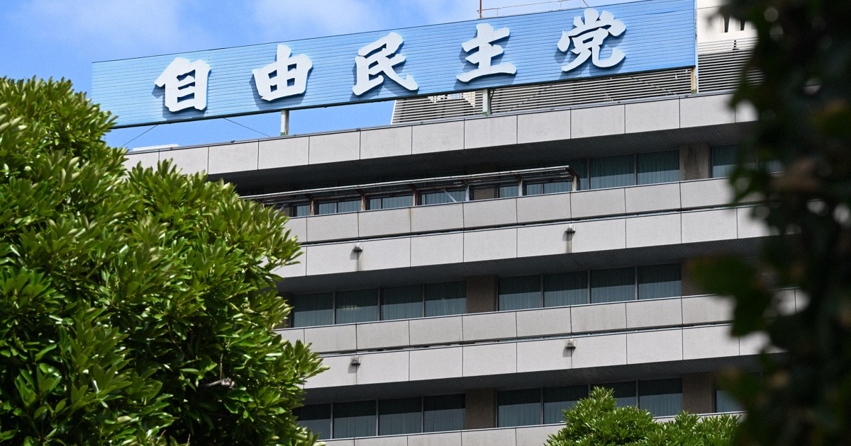 Japan ruling party intelligence panel seeks laws against foreign interference