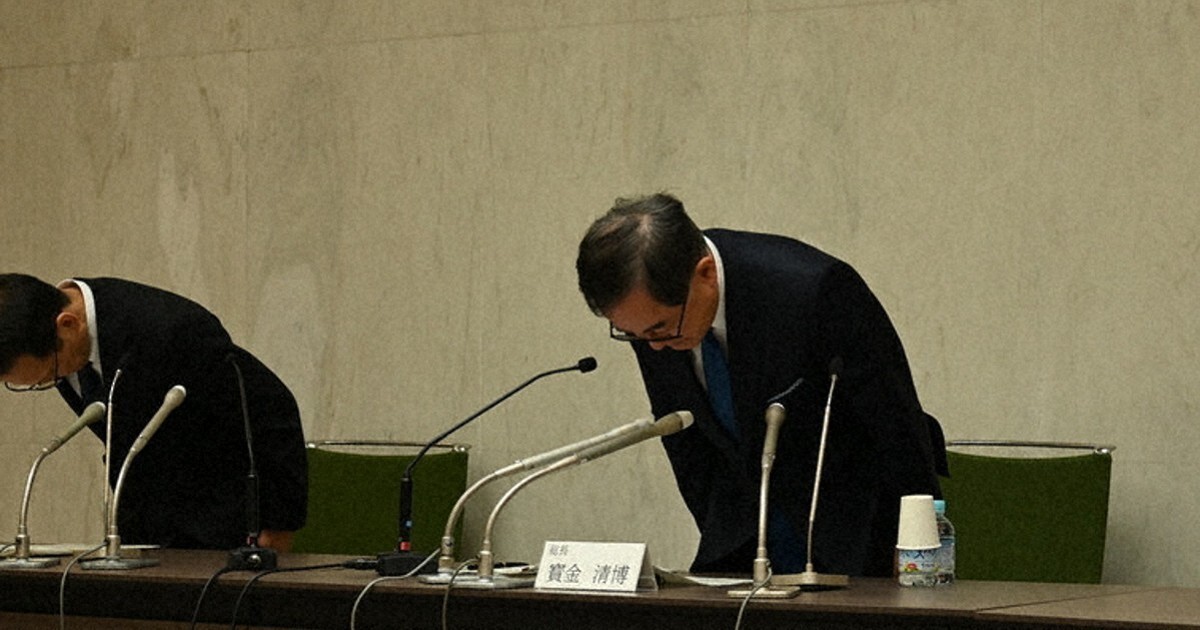 Hokkaido Univ. apologizes over past research on indigenous Ainu remains