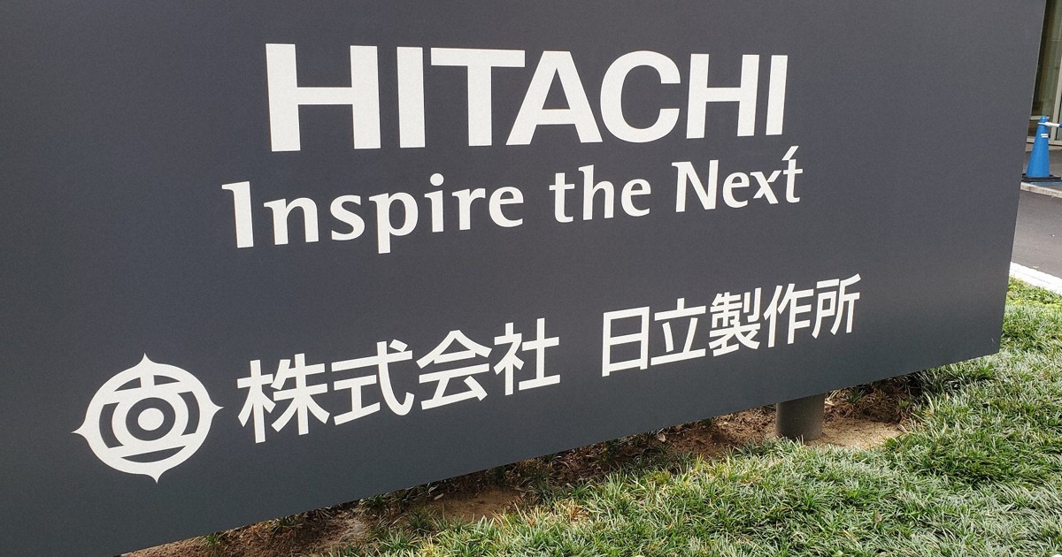 Hitachi speeds cyber threat testing with Anthropic AI