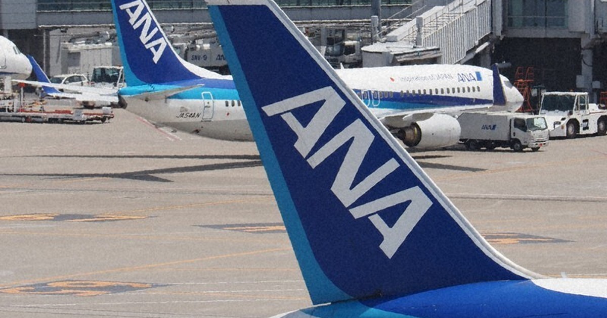 ANA's net profit down 15.4% drop in April-June despite strong travel demand