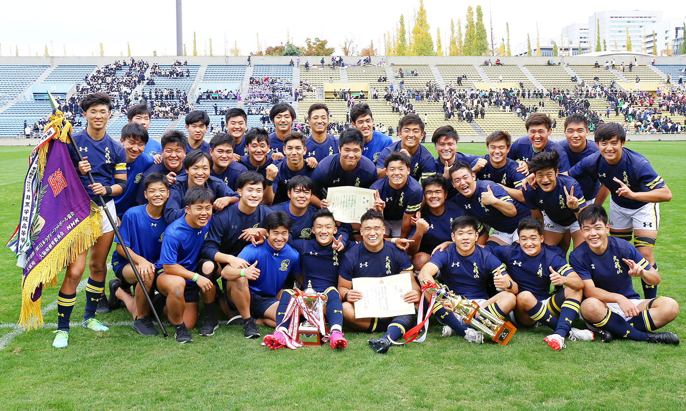 國學院久我山高校ラグビー部パーカー 国学院久我山、復活の1勝「強い久我山を取り戻す」高校ラグビー