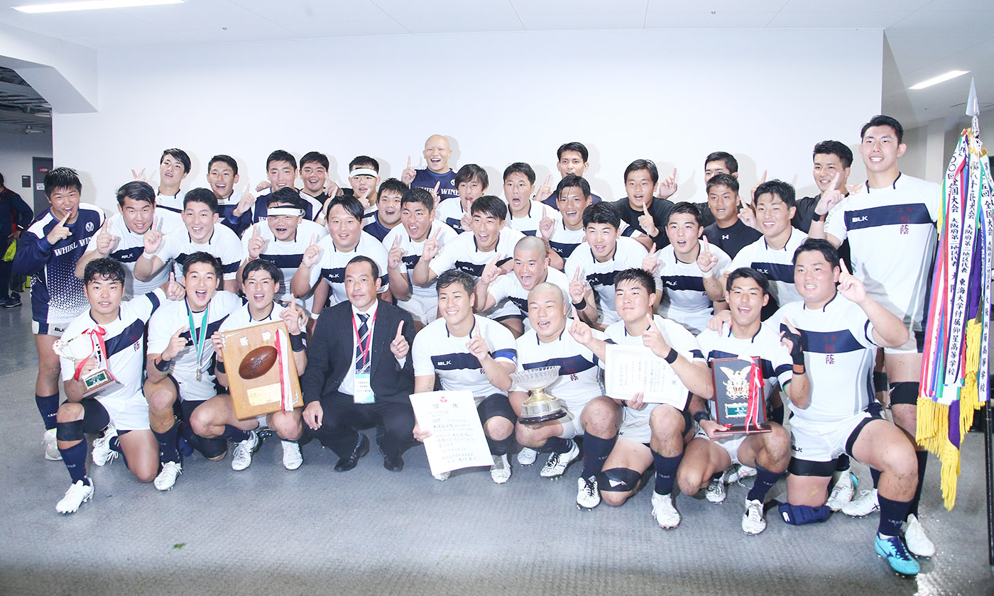 大阪桐蔭（大阪第2）｜第102回全国高校ラグビー | 毎日新聞