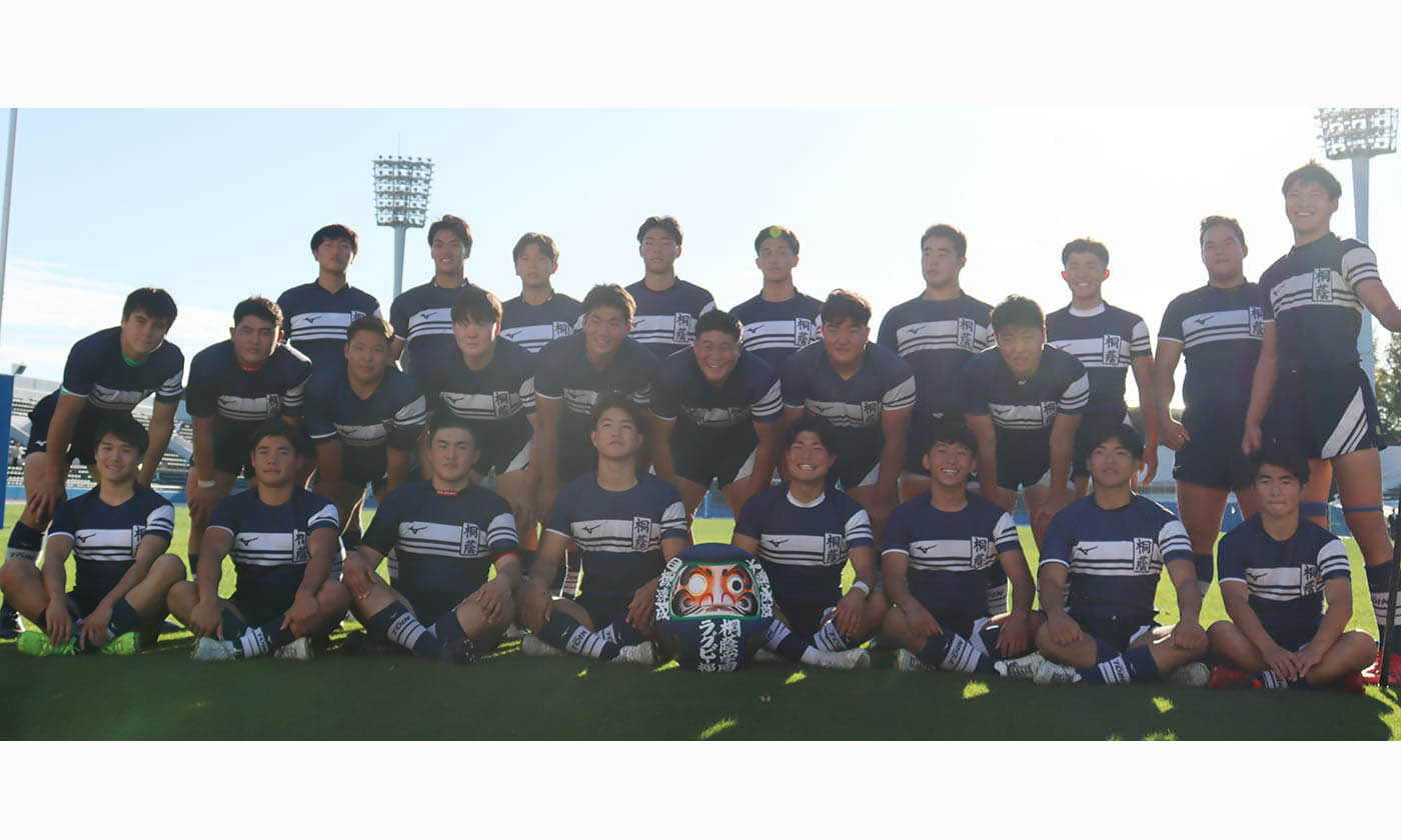 桐蔭学園（神奈川）｜第103回全国高校ラグビー | 毎日新聞