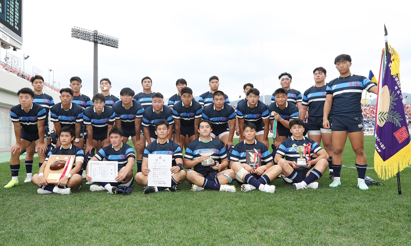 東海大大阪仰星（大阪第2）｜第104回全国高校ラグビー | 毎日新聞
