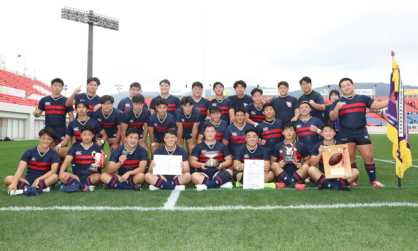 常翔学園（大阪第3）｜第104回全国高校ラグビー | 毎日新聞