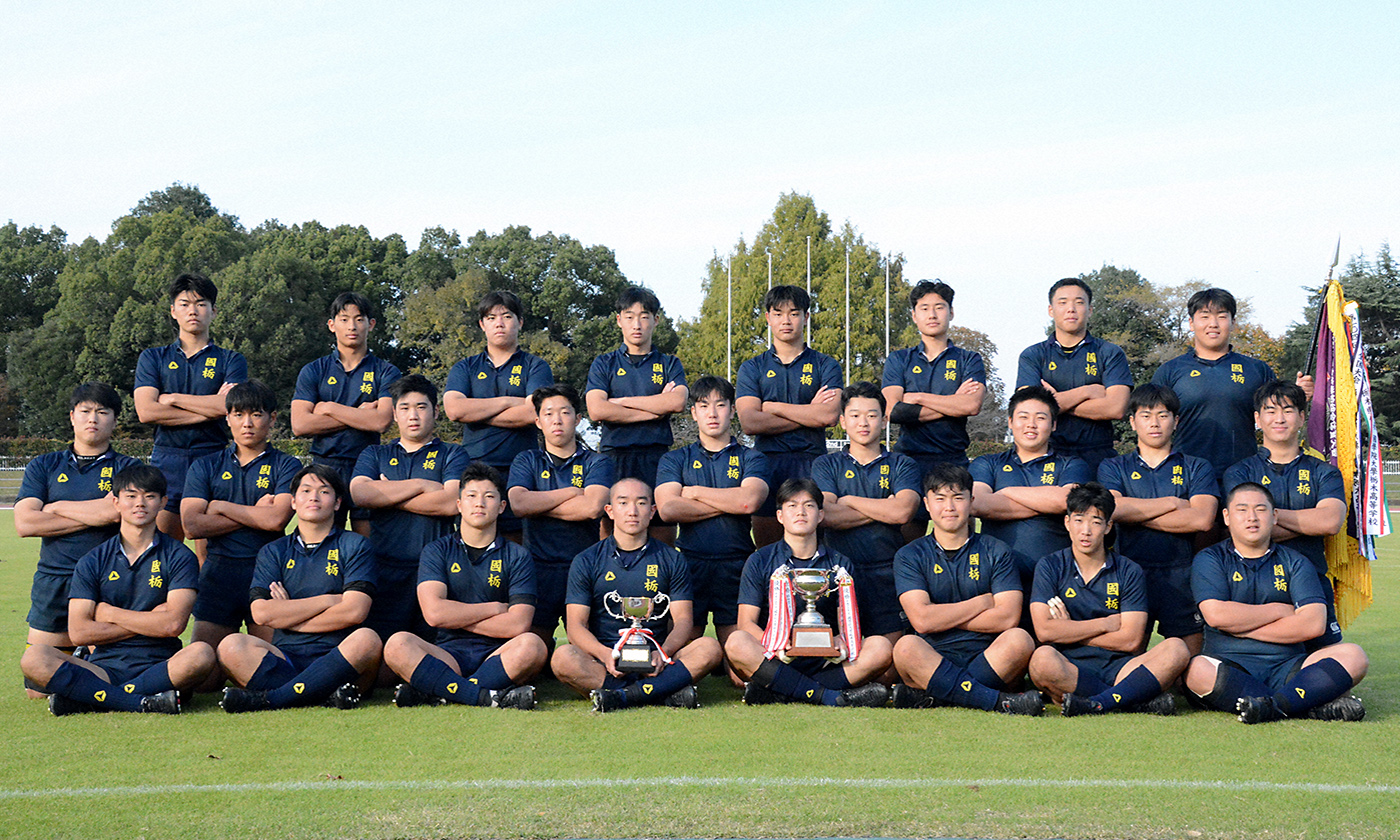 国学院栃木（栃木）｜第105回全国高校ラグビー | 毎日新聞