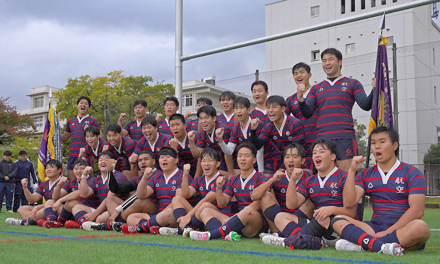 ボ*ム様 日本航空石川　ラグビー　ヤッケ　下 日本航空石川、「あれから1年」で3回戦進出目指したが…全国高校
