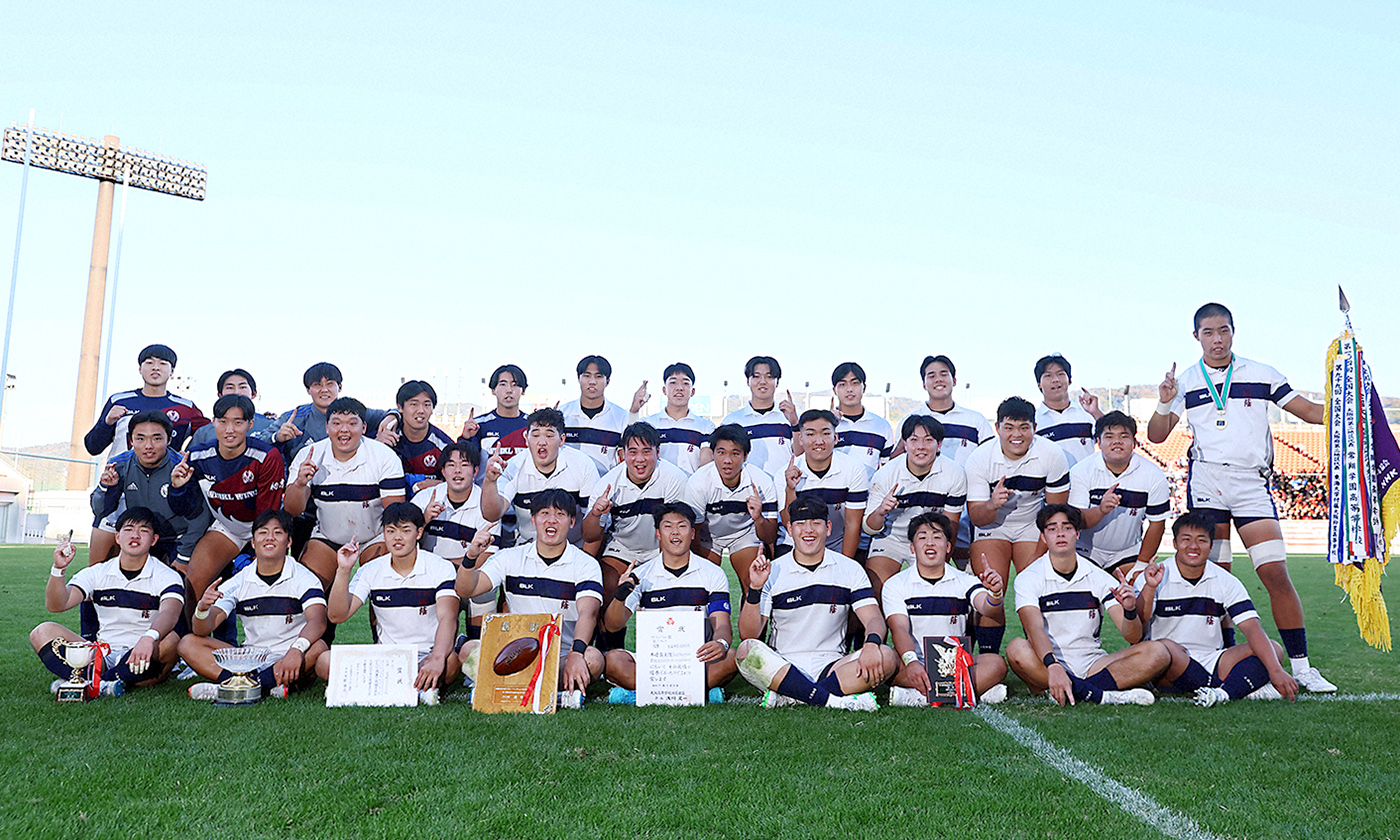 大阪桐蔭（大阪第3）｜第105回全国高校ラグビー | 毎日新聞