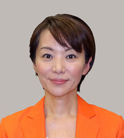 植松恵美子 Emiko Uematsu Japaneseclass Jp